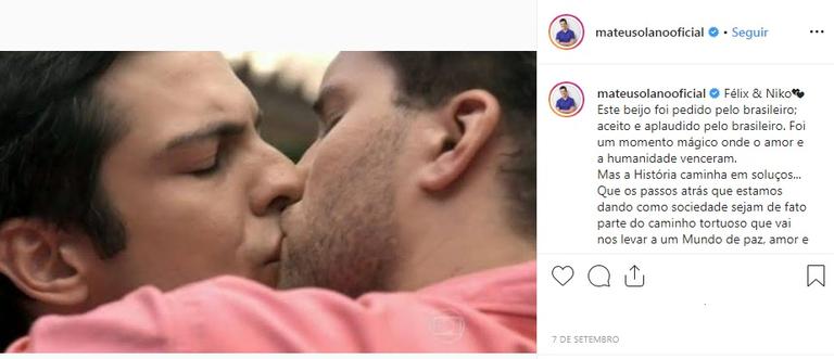 Félix e Niko primeiro beijo de homens em uma novela