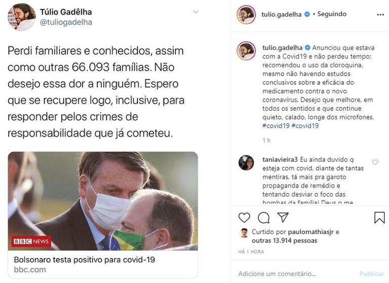 Túlio Gadelha fala sobre teste positivo de Bolsonaro 
