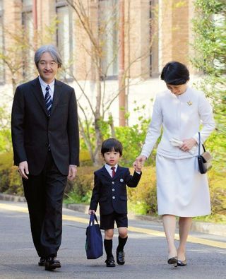 Herdeiro japonês no jardim de infância