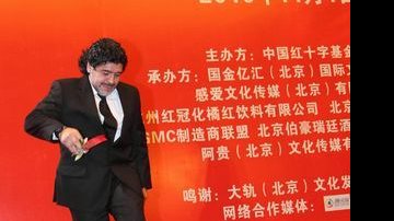 Diego Maradona participa de evento beneficente na China - City Files
