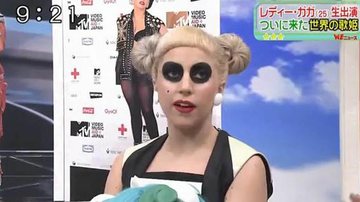 Lady Gaga se transforma em panda - Reprodução / You Tube