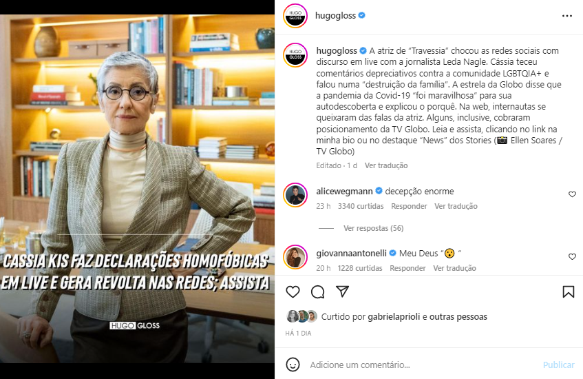 Giovanna Antonelli comenta fala homofóbica de Cassia Kis