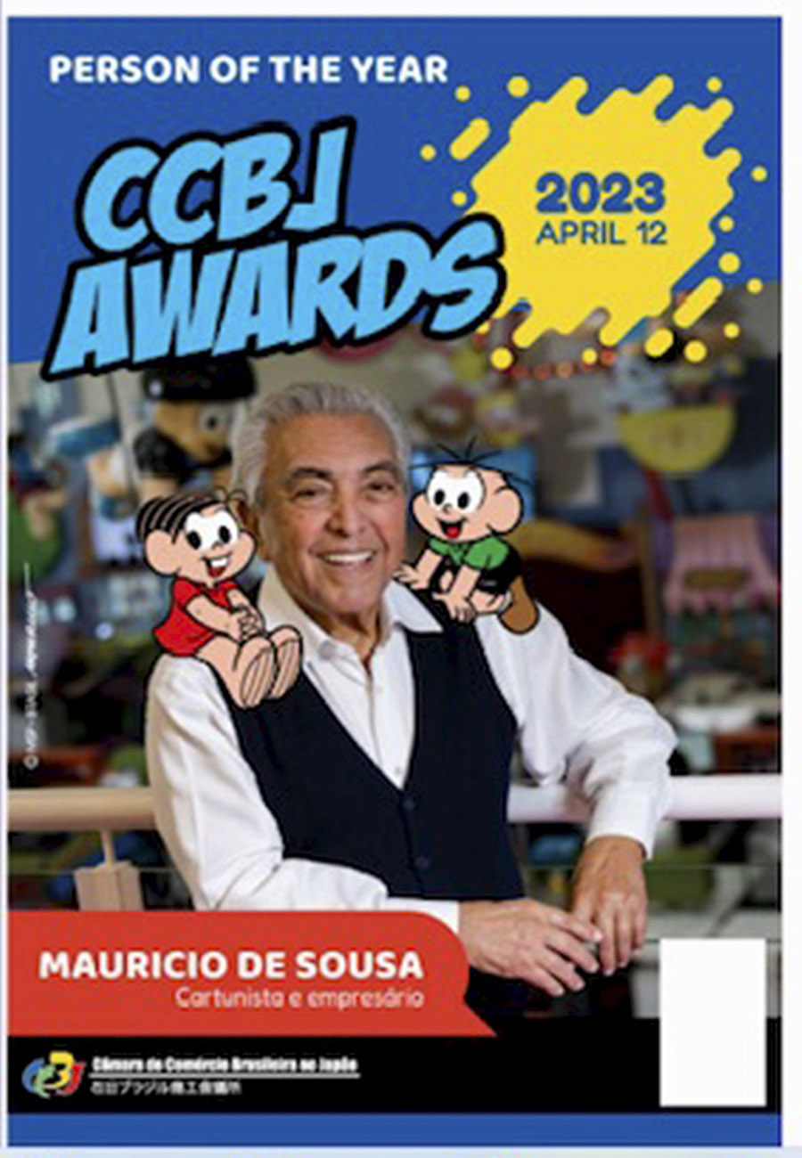 Mauricio de Sousa