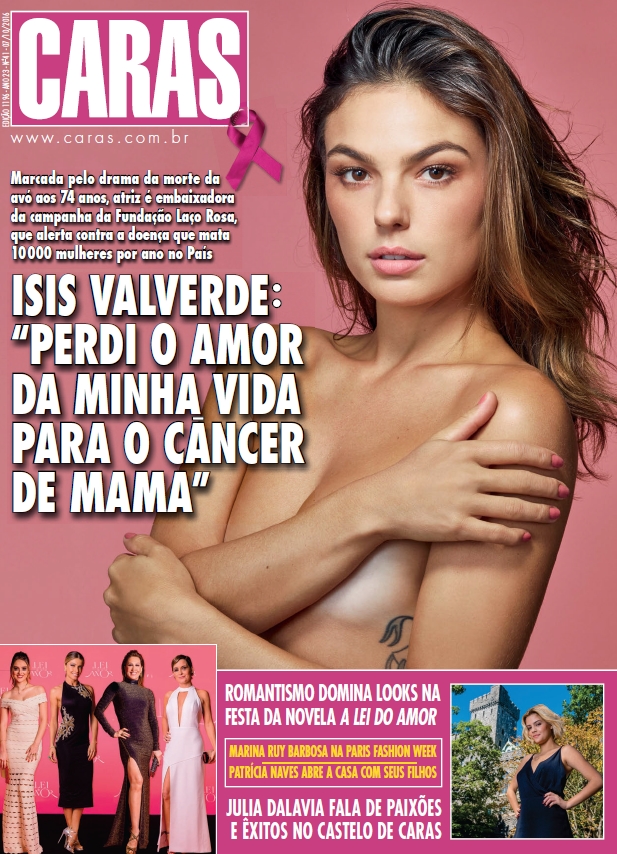 Isis Valverde na capa da revista CARAS em 2016 