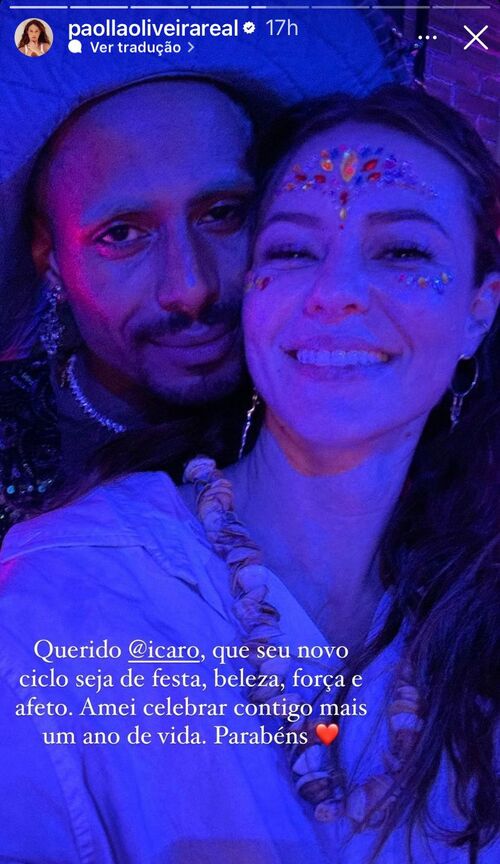 A atriz compareceu à festa de aniversário de Ícaro Silva, com quem contracenou na última novela das 19h “Cara e Coragem”. 