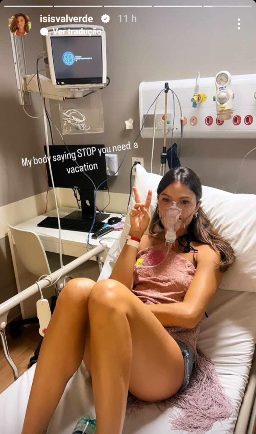 Isis Valverde no hospital